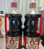海天 0金标生抽酱油1.28L*2【特级酱油】金标系列 0添加防腐剂 实拍图