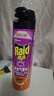 雷达（Raid）基孔肯雅热杀虫剂喷雾 550ml*2瓶 香甜橙花香型杀蟑 杀虫气雾剂 实拍图