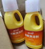 蓝月亮 地板清洗剂2kg/瓶+600g*2瓶地板瓷砖清洁剂拖地清洁剂专用 实拍图