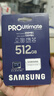 三星（SAMSUNG）256GB TF(MicroSD)存储卡 超高速PRO深蓝卡 4K超高清 适用游戏机无人机 读速200MB/s写速130MB/s 实拍图