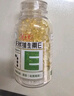养生堂天然维生素VE200粒软胶囊美容祛黄褐斑高含量维e植物复配 实拍图