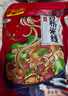 一米生活 过桥米线 350g*5袋 云南风味砂锅米线粉 内含调料包  实拍图