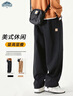 顶峰保罗（Dingfengbaoluo）纯棉休闲裤子男春秋款冬季阔腿宽松直筒工装长裤HM9901黑色L 实拍图
