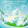 启初儿童宝宝洗发水沐浴露二合一 温和配方温和易冲洗 520ml 植物之初 实拍图