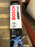 博世（BOSCH）雨刷雨刮器神翼21/18(13-17大众朗逸/朗逸启航/朗境/朗行)直插口 实拍图