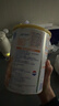 雀巢健康科学 蔼儿舒 无乳糖 乳蛋白深度水解 0-12月适用 400g*4 实拍图
