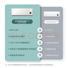 小米（MI）米家 大1匹 新一级能效 巨省电 空调挂机 KFR-26GW/V1A1整机10年质保 实拍图