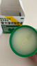 曼秀雷敦 曼秀雷敦复方薄荷脑软育85g用于由伤风感冒所致的鼻塞昆虫叮咬皮肤皲裂轻度烧烫伤擦伤晒伤皮肤瘙痒 实拍图
