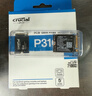 英睿达（crucial）美光T710 Pro 2TB SSD固态硬盘 M.2接口（NVMe PCIe5.0*4）读速14500MB/s 台式机笔记本硬盘 实拍图