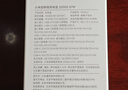小米（MI）【3C认证】自带线充电宝20000 67W 浅咖色 可上飞机/火车 可充手机平板笔记本耳机 iPhone安卓可用 实拍图