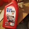 美孚（Mobil）美孚旋风4T 摩托车机油 四冲程摩托车机油 10W-40 SF级 1L 实拍图