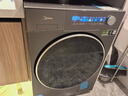 美的（Midea）滚筒洗衣机全自动家用 MD12S30T 12公斤洗烘一体 纯平全嵌 1.15洗净比 元气2.0 家电国家补贴20% 实拍图