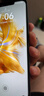 华为mate70/60/50/40/30pro+/RS/Air/Pura80ultra/nova xts非凡大师折叠屏二手手机鸿蒙AI红枫原色影像卫星通话 华为 Mate 50 Pro 实拍图