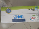 伊利纯牛奶整箱250ml*16盒 全脂牛奶 礼盒装 8月底产 实拍图