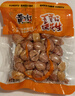 黄飞红（HUANGFEIHONG）带衣五香烘烤花生米20g*10袋坚果炒货休闲零食解馋下酒菜 实拍图