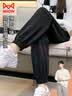 猫人休闲裤女运动裤春秋款女士长裤撞色抽绳显高显瘦小个子卫裤 实拍图