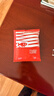 啡舍（FISHER COFFEE）15风味挂耳咖啡包 组合挂耳式精品咖啡粉20/30片 超推荐！ALL IN装/15风味/30片 实拍图