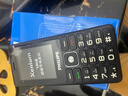 飞利浦（PHILIPS）M6老人手机超长待机全网通4G直板大屏大字体大声音老年人专用手机学生按键功能机商务备用 星空黑 实拍图