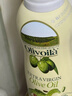 欧丽薇兰 Olivoila【保真橄榄油】食用油 特级初榨橄榄油喷雾装200ml 实拍图
