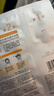 珀莱雅（PROYA）双抗面膜特证版15片保湿补水美白紧致焕亮肌肤圣诞节礼物送女友 实拍图
