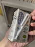 百菲酪灵山牧场儿童水牛纯牛奶125ml*20盒 3.8g优质乳蛋白 礼盒装 实拍图