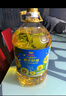 金龙鱼 食用油 葵花籽清香型调和油5L （新老包装随机发货） 实拍图