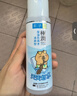 肌研极润爽肤水-浓润型170ml*2玻尿酸补水保湿精华持久水润护肤女 实拍图