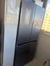 海尔（Haier）467升彩晶一级双变频风冷无霜十字双开门三档变温超薄厨装一体冰箱BCD-467WGHTD5DSN 实拍图