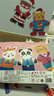 小顽豆儿童玩具创意磁力贴磁力拼图3-6岁2早教益智玩具男孩女孩生日礼物 实拍图