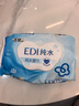洁柔EDI纯水湿巾80抽*6包大码200*150八道净化洁肤柔婴儿湿纸巾无酒精 实拍图