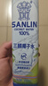 三麟100%NFC椰子水360ml*12瓶 泰国原装进口椰青果汁富含天然电解质 实拍图