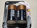 金霸王(Duracell)1号电池2粒装大号电池一号碱性适用于煤气燃气灶/热水器/收音机/电子琴等 LR20 实拍图