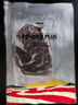 天谱乐食澳洲安格斯M3原切眼肉牛排200g谷饲250天肉眼牛排雪花牛肉 实拍图
