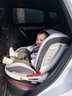 法雷曼儿童安全座椅汽车用0-12岁360度旋转婴儿宝宝车载坐躺i-Size认证 魔力灰pro【钢骨架+支撑腿】 实拍图