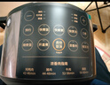 九阳（Joyoung）国家补贴浓香系列电压力锅5L双胆家用全自动智能预约炖肉煲汤开盖煮猛火Y-50C72电饭煲高压锅4-6人 实拍图