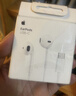 【8成新】Apple/苹果 USB-C接口有线耳机type-c接口有线耳机苹果耳机 苹果17有线耳机笔记本耳机游戏音乐 实拍图