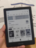 掌阅（iReader）Light4 长续航 6英寸智能阅读本 电子书阅读器 墨水屏电纸书 平板电脑学习看漫 便携笔记本 沉墨 实拍图