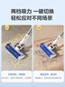 美的（Midea）无线吸尘器家用吸尘器家用宠物手持吸尘器大吸力轻量车载长续航地毯猫毛狗毛吸毛器【国家补贴】Q2 实拍图