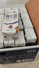 雪兰云南高原牧场苗条砖全脂纯牛奶 营养早餐搭档200g-250g【9-10月】 【蛋白升级】250*24全脂纯牛奶 实拍图