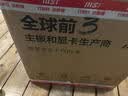 微星  AMD新锐龙R5 9500F/5600GT/9600X/RTX5060Ti8G电竞三角洲游戏DIY组装电脑主机设计渲染台式整机 9500F+1080 8G|水晶塔进阶版PRO+ 单主机 实拍图