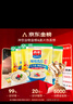 西麦即食燕麦片1854g 冲饮谷物代餐营养早餐膳食纤维无额外添加蔗糖 实拍图