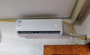 创维空调大1匹畅享风超省电新一级能效 国家补贴变频冷暖壁挂式巨省电挂机以旧换新KFR-26GW/V3GB1B-N1 实拍图