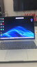 惠普（HP）战66 14英寸2025轻薄笔记本电脑 标压锐龙7 H 255 32G 1T 2.5K屏  1年上门【国家补贴】 实拍图