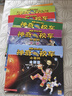 神奇校车小百科3岁4岁5岁6岁 童书 儿童绘本 图画书  幼儿园 幼小衔接 小学生 科普启蒙 科学大爆炸 暑期阅读    暑假课外书 绘本过渡到文字 实拍图