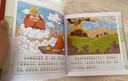 点读版 西游记幼儿美绘本套装全10册 儿童绘本3-6岁幼小衔接彩绘大字注音版有声读物中国四大名著睡前故事书籍连环画 支持小猴皮皮点读笔 一升二衔接 小升初衔接 实拍图