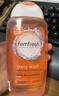 femfresh【柑橘芯】日常清洁250mL  女性私密处护理清洁洗液 私处洗液 实拍图