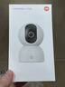小米小米智能摄像机3云台版+256GB存储卡 500万像素3K超微光全彩AI人形侦测手机查看双频家用摄像头 实拍图