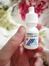 【原研进口】托百士 妥布霉素滴眼液 0.3%*5ml/盒 2盒装 实拍图