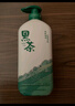 儒意商超优选黑茶沐浴露乳美白除螨止痒杀菌持久留香大容量沐浴乳男女 栀子清茶-氨基酸黑茶沐浴露800ml 实拍图