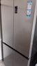 海尔（Haier）家宴465L十字门冰箱风冷无霜一级能效抗菌净味BCD-465WGHTDE9S9家电国家补贴 实拍图
